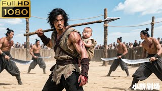 Kungfu film! Bully picks on a young guy, but mistakes the wrong person—beat him to pulp!