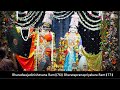 🔴Sri Ramanavami Live Shayan Aarti | Hare Krishna Mandir Ahmedabad