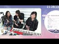Lily & Fuslie Didn't Realize Ludwig Was in Chat