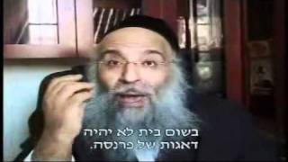 סרטון אודות פעילות עמותת היכלא דרשב\