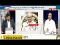 🔴live ఏపీపై ఈసీ నజర్.. అడ్డగోలు అధికారులపై వేటు abn telugu