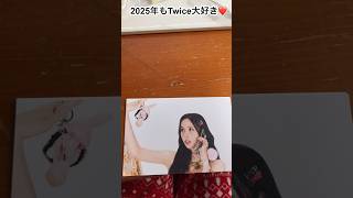 Twice 2025 season’s greetings ❤️ #twice #unboxing