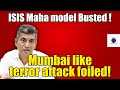 ISIS terror module busted - Nationwide Operation by NIA & ATS - Major Madhan Kumar