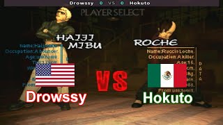 Daraku Tenshi - The Fallen Angels - Drowssy vs Hokuto