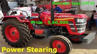 Mahindra Yuvo 275 Di Real Life Review In Hindi || Price & Specification Details In Hindi ||