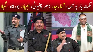 Khabarzar with Aftab Iqbal | Episode 4 | 10 April 2020 | Agha Majid | Nasir Chinyoti | Honey Albela