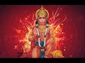 traditional kerala bhajana hanuman anjaneya sreerama dootha bhoopala ശ്രീരാമദൂതാ ഭൂപാലാ