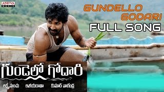 Gundello Godari Telugu Movie Full Title Song || Sundeep Kishan, Aadhi, Manchu Lakshmi, Tapasee