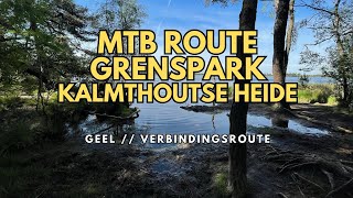 Grenspark Kalmthoutse Heide Gele Mountainbike Route // Verbindingsroute