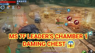 MS 7F Leader's Chamber 1 | Daming Chest | MIR4