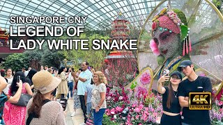 Singapore Chinese New Year 2025 | Gardens by the Bay | Spring Blossoms - Legend of Lady White Snake