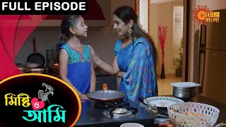 Mishti O Ami - Full Episode | 02 Feb 2021 | Sun Bangla TV Serial | Bengali Serial