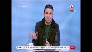 زملكاوى - حلقة الثلاثاء مع (خالد الغندور) 18/1/2022 - الحلقة الكاملة