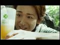 kirin　淡麗グリーンラベル green heart 釣り編　大野智 相葉雅紀 松本潤 2010年