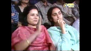 Bhaswati KBC Part 1