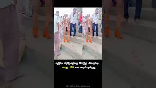 188 வயது | இல்ல 108 வயது| shocking videos| still alive | trending#new #shockingnews #trendingmemes