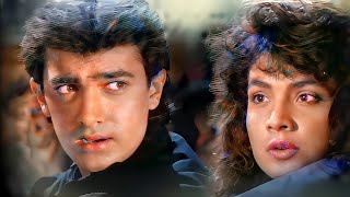 Dil Hai Ki Manta Nahi (Sad Love Song 💔) | Anuradha Paudwal, Kumar Sanu | Aamir Khan, Pooja Bhatt
