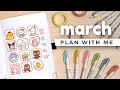 PLAN WITH ME | March 2023 Bullet Journal Setup