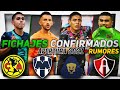 ¡LEZCANO LLEGARIA A ATLAS! ¡VARGAS EN LA MIRA DE MONTERREY! | FICHAJES CONFIRMADOS DEL APERTURA 2021