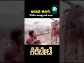 ಅನಾಥ ಕೂಗು video song on a2 music youtube channel https www.youtube.com watch v=lbsie3_qssi