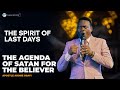 WHAT SIN DOES TO YOUR CALLING - THE PRICE FOR HOLY LIVING || APOSTLE AROME OSAYI