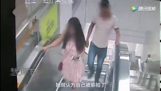 女子乘坐扶梯，突然感觉不对劲，监控拍下身后男子不耻一幕