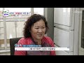 고지혈증 방치했다가 갑자기 찾아온 심근경색🚨 tv chosun 20220417 방송 내 몸을 살리는 발견 유레카 61회 tv조선