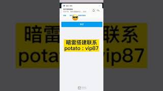 支付宝暗雷暴利日赚5000实操,来钱快暴力灰产黑产，在家网上赚钱最快的方法,网络赚钱灰色项目手机被动收入兼职赚美金教程,能在家兼职黑色挣钱方法大全,野路子,看完整个人都不好了