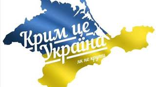 Кремль готовит россиян к возможности возвращения аннексированного Крыма Украине. На это указывает из