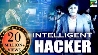 Intelligent Hacker (2020) New Released Full Hindi Dubbed Movie | Kiriti Rambhatla, Mounika, Sampath