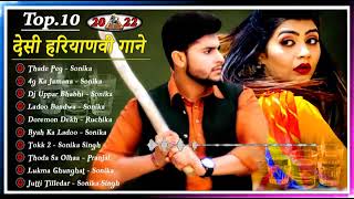 Thade Peg : Sonika & Sumit Kajla # Vishvajeet &Renuka || Sonika Singh All Songs List #musical safari