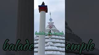 Shree Baladev Jew || Jay Jagannath || Kendrapara #jayjagannath#kendrapara #baladevjew#gowithpriyanka