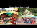 ஹாப்பி லேண்ட்/Happy land amusement park vlog Trivandrum /family outing vlog/full enjoyment😍😍