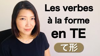 La forme suspensive des verbes