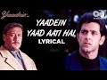 Yaadein Yaad Aati Hai Lyrical | Yaadein | Hrithik Roshan, Kareena Kapoor & Jackie Shroff | Hariharan