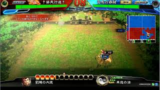 長野BeeGAMES 三国志大戦配信　2021/5/16