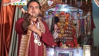 Baba Balak Nath - Jana Ae Darbar - Jeet Jaswinder - Savi Records - Latest Baba Balak Nath Songs