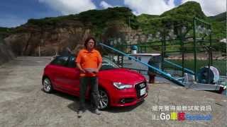 新車試駕Audi A1 Sportback Sport