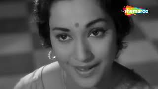 Dheere Dheere Machal Ae Dil | Anupama (1966) | Surekha Pandit | Tarun Bose | #latamangeshkarsongs