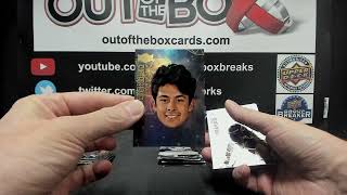 Out Of The Box Group Break #16310 4 BOX MIXER RANDOM SPOT GIVEAWAY #1)