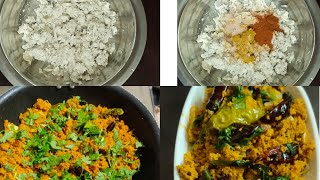 ఎంతో టేస్టీ పాల సొర ఫ్రై ఇలా ట్రై చేయండి🦈 #youtube india#youtube videos #cooking videos#పాలసొర ఫ్రై