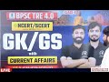 bpsc tre 4.0 gk gs with current affairs bpsc by adhyayan mantra