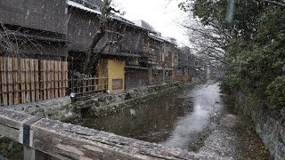 4K KYOTO [viewTV-90] 京都冬景色 ”Snow in Kyoto\