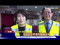 第5屆政府服務獎 台東縣「行動急診室」獲獎｜tvbs新聞@tvbsnews01