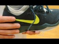 nike zoom crusader performance review