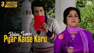 Batao Tumhe Pyar Kaise Karu_Santosh (1989) _Hema Malini_Asha Bhosle, Nitin Mukesh_Bollywood Song