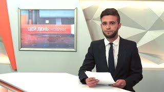 Епідситуація в місті