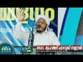 ssf ന്‍റെ പതാക എന്തിനു പിടിക്കണം farooq naeemi