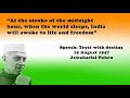 Tribute to India's Candle Prime Minister Jawaharlal Nehru