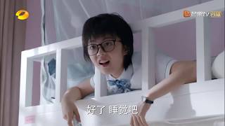 《少年派》同一个世界同一个室友 女生寝室矛盾不断 Growing Pain【芒果TV独播剧场】